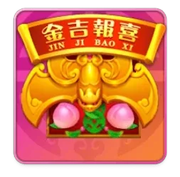 Rising
Fortunes game cover