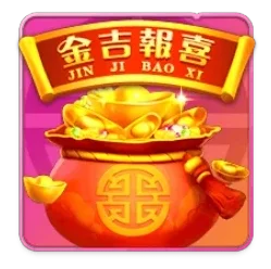 Endless
Treasure game cover